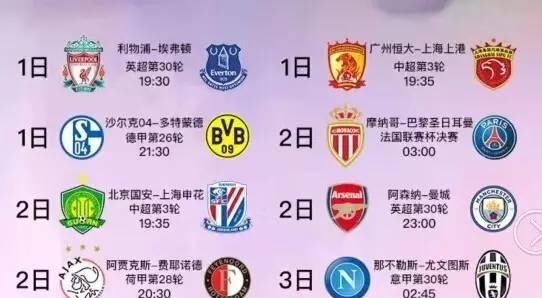 近年来