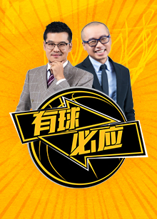 谢意